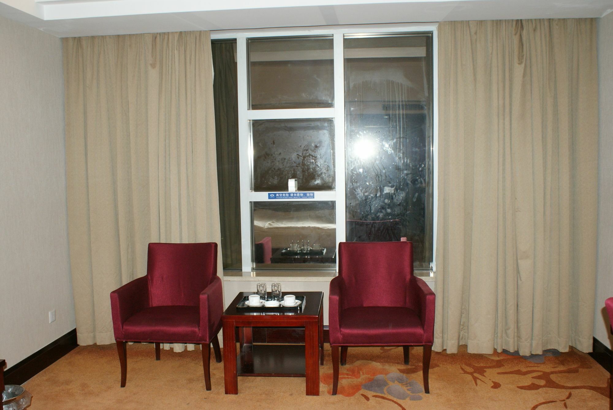 Dacheng Xiaoai Aparthotel Čchang-ša Exteriér fotografie