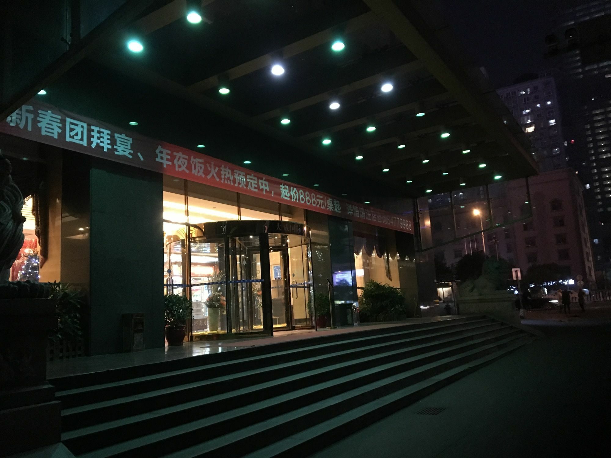 Dacheng Xiaoai Aparthotel Čchang-ša Exteriér fotografie