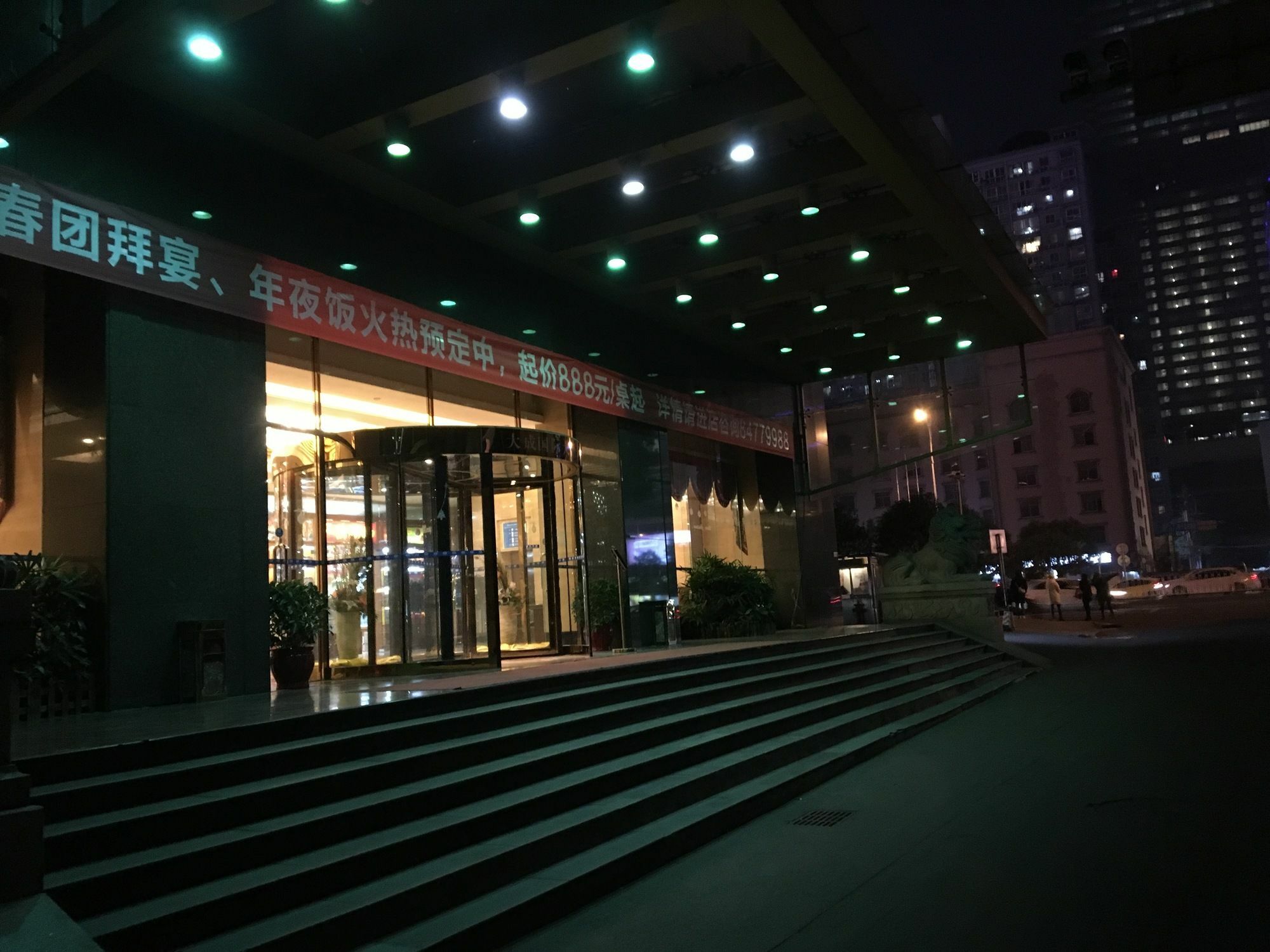 Dacheng Xiaoai Aparthotel Čchang-ša Exteriér fotografie